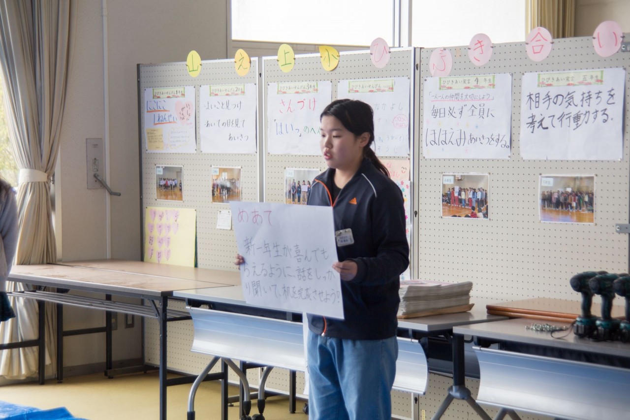 アベマキ学校机プロジェクト