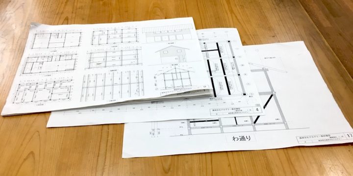 教材軸組模型2017図面