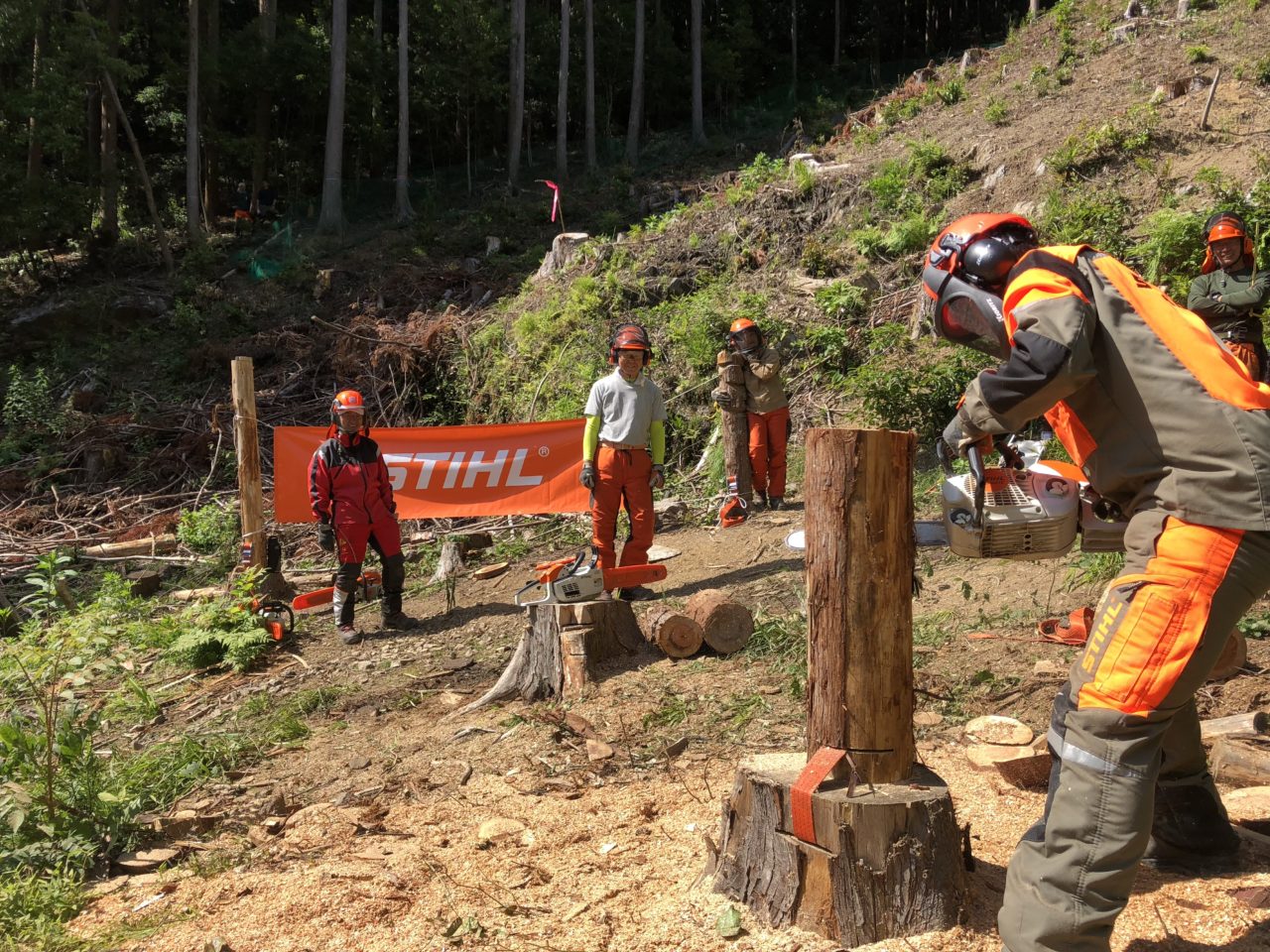スチール社によるチェンソートレーニングです : 岐阜県立森林文化