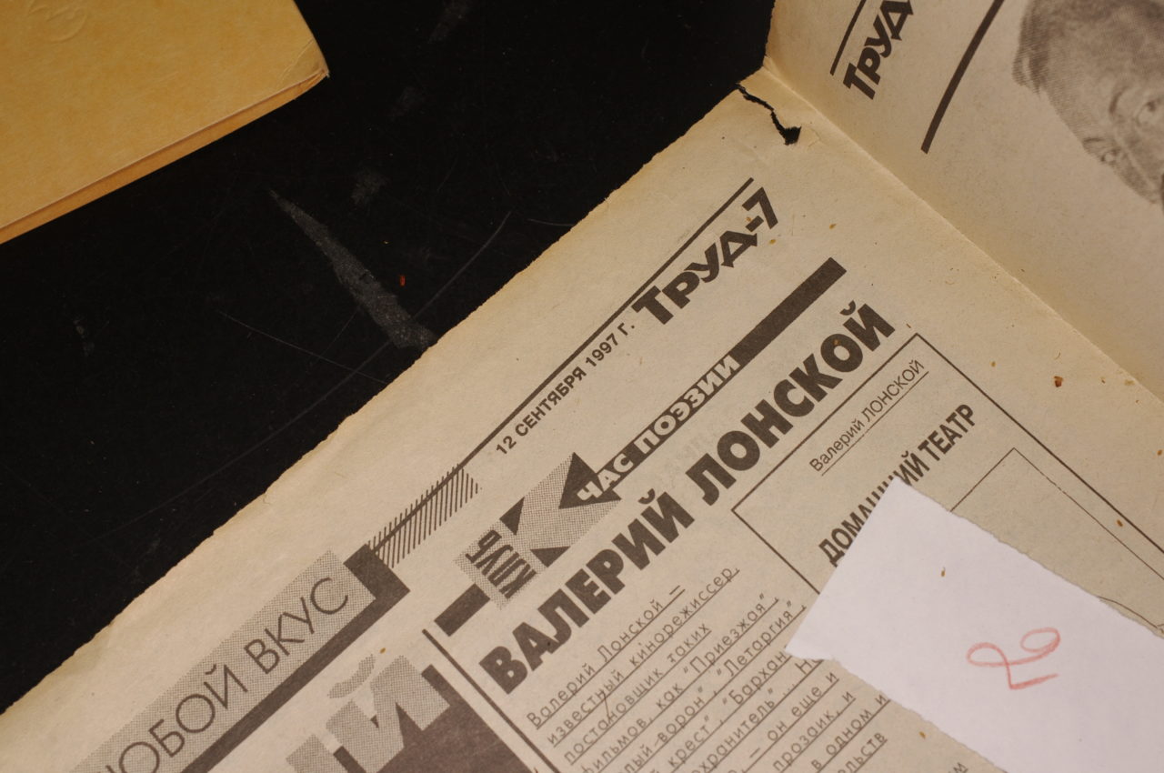 新聞紙 新聞紙、そのまま捨てないで!?【警視庁X情報】見て試した結果…知ら