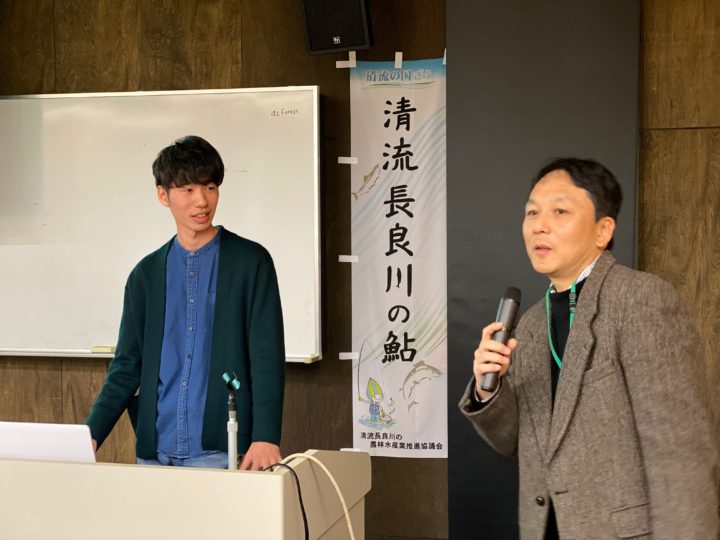 木材利用総合演習2019吉野先生からの質問