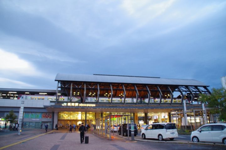 高知駅