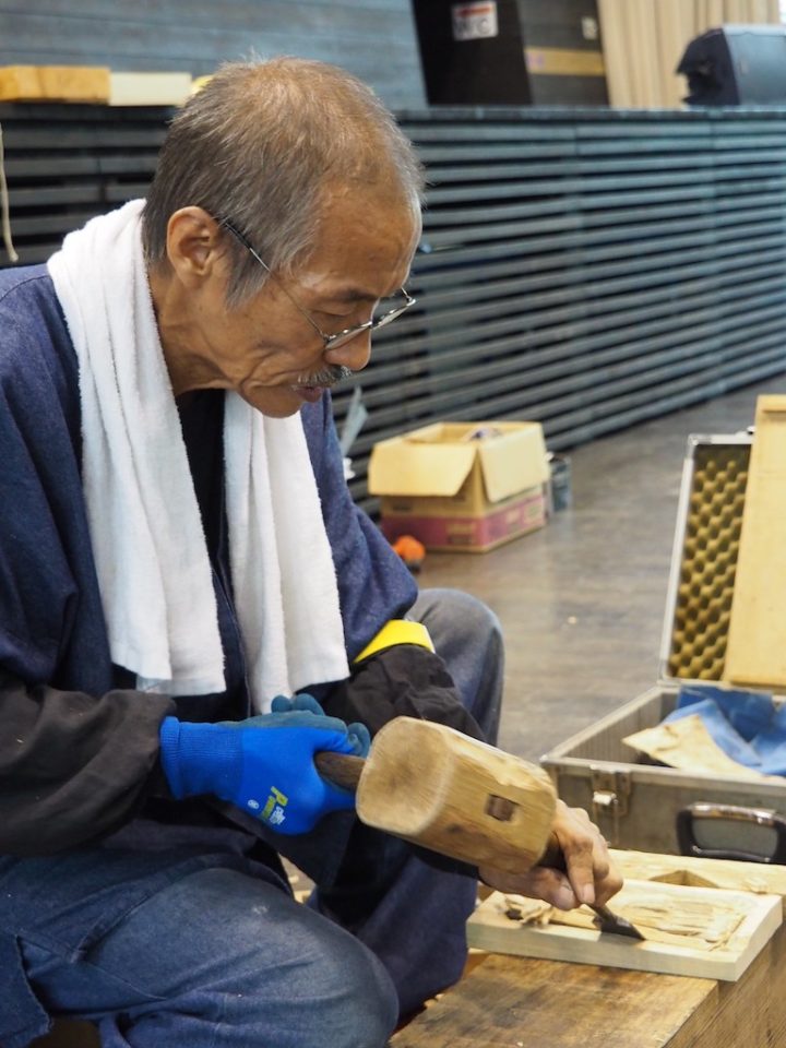 森口信一さん