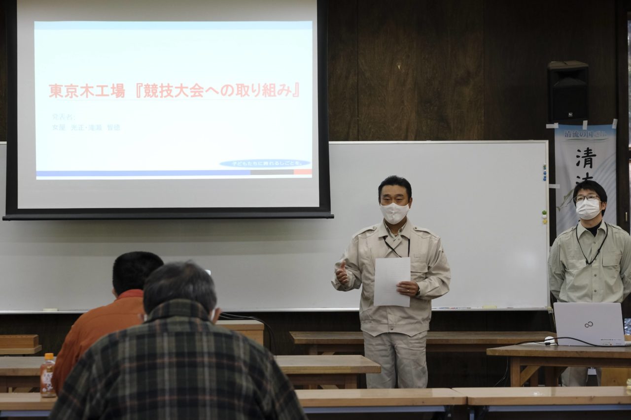 東京木工場より講師に来て頂いた女屋さんと滝瀬さん