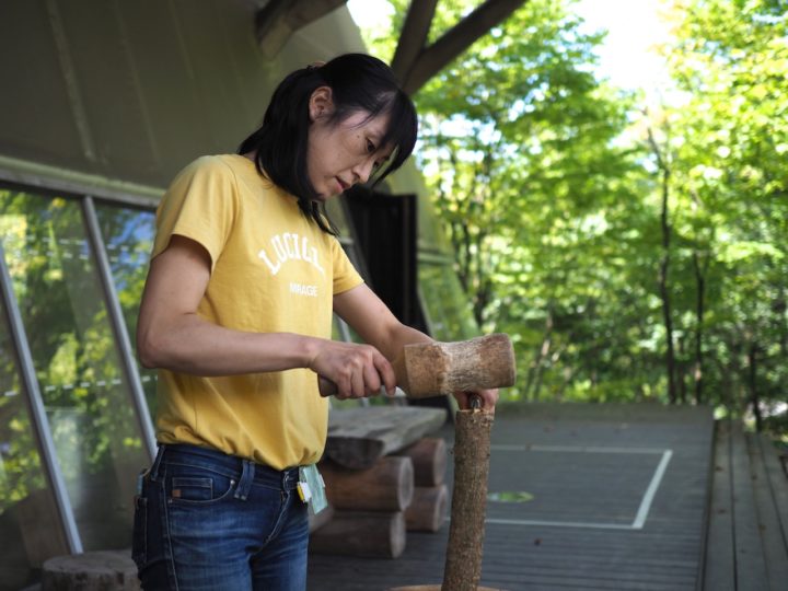 講師：山路今日子さん