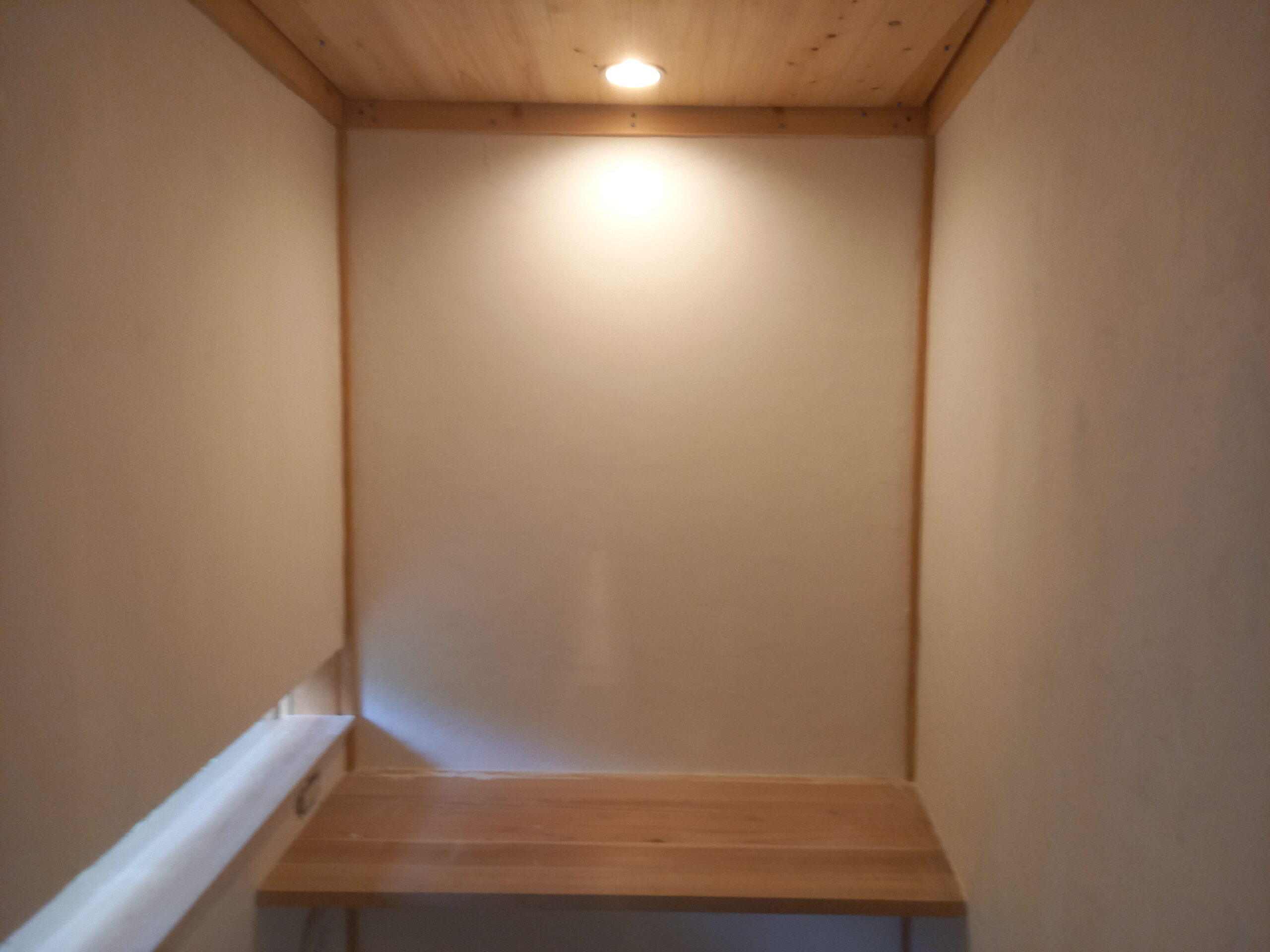 壁のおはなし しっくいってなんだ みどりのアトリエ 建築日誌01 岐阜県立森林文化アカデミー