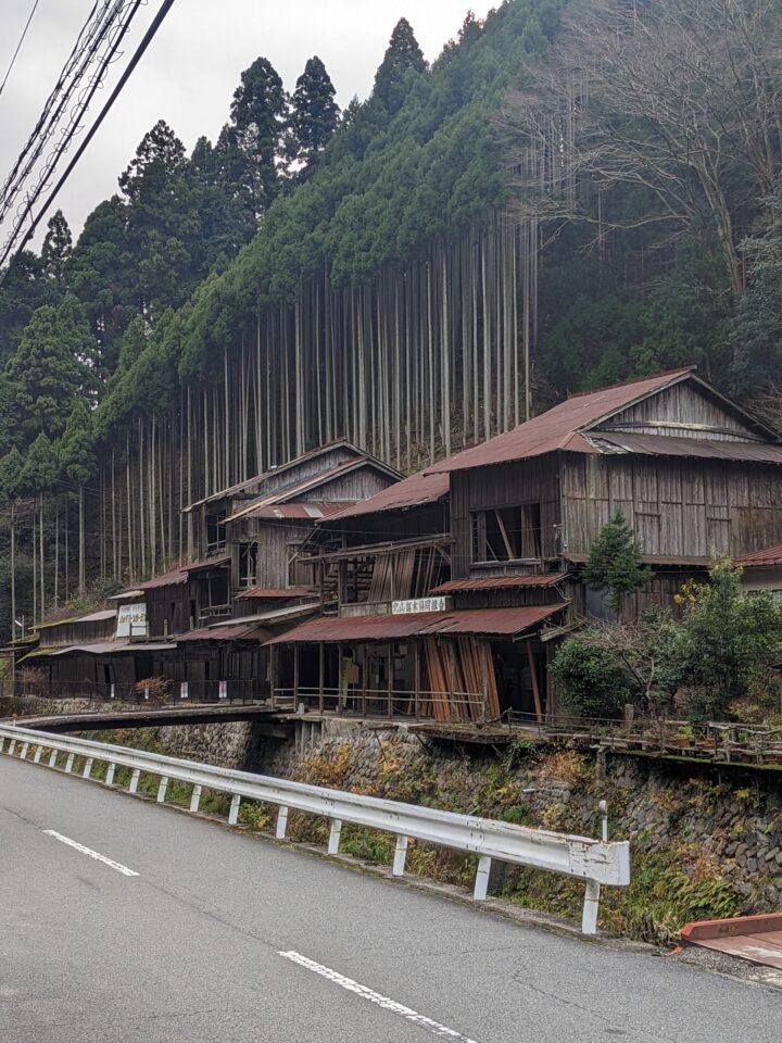 倉庫