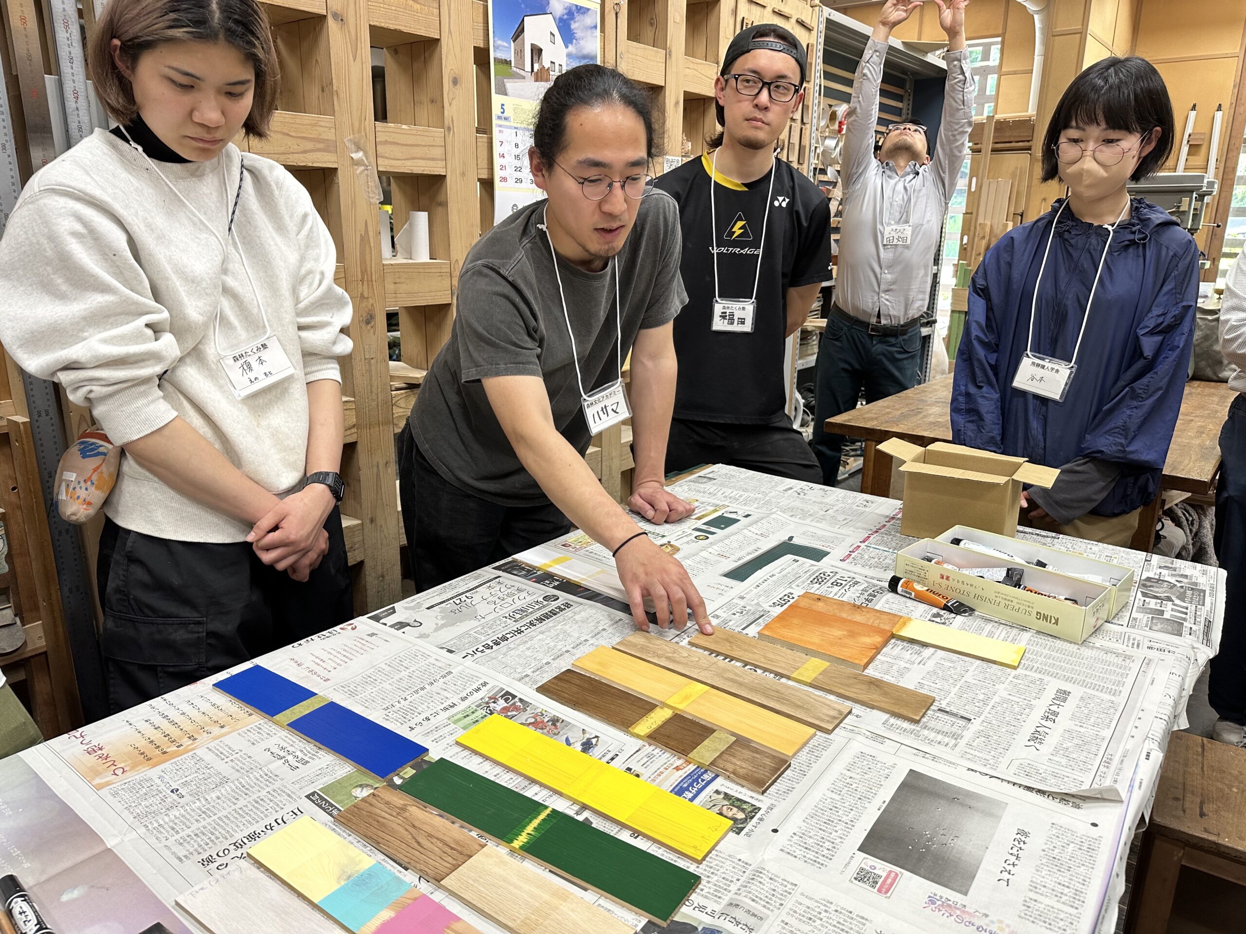 岐阜県の木工系教育機関3校合同・木工品開発プロジェクト！ : 岐阜県立