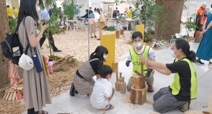 木工や木育の教室を企画・運営し、森と人をつなぐ 