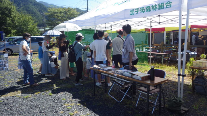 イベントの様子