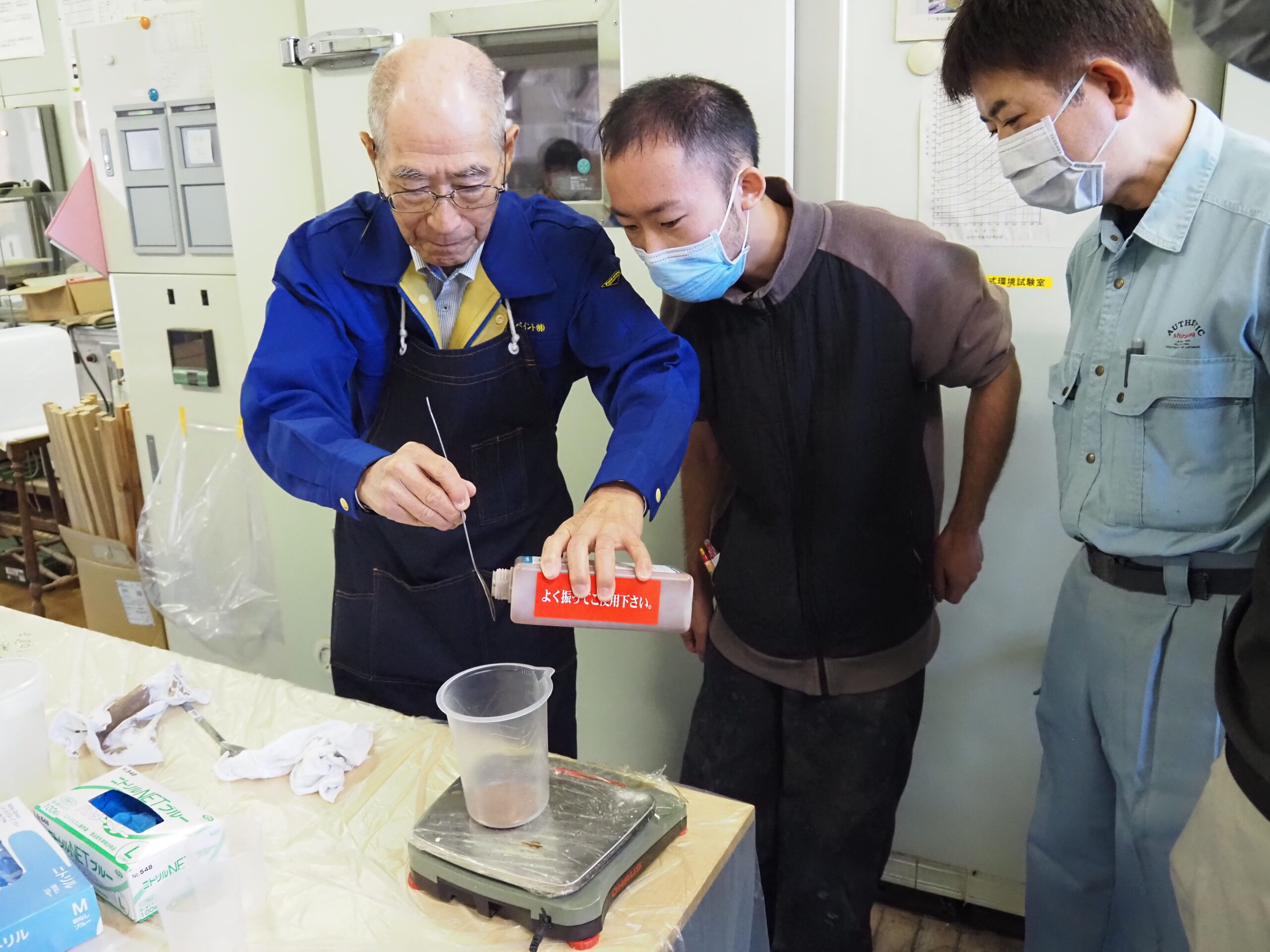 研修報告】木材塗装セミナーに参加しました : 岐阜県立森林文化アカデミー