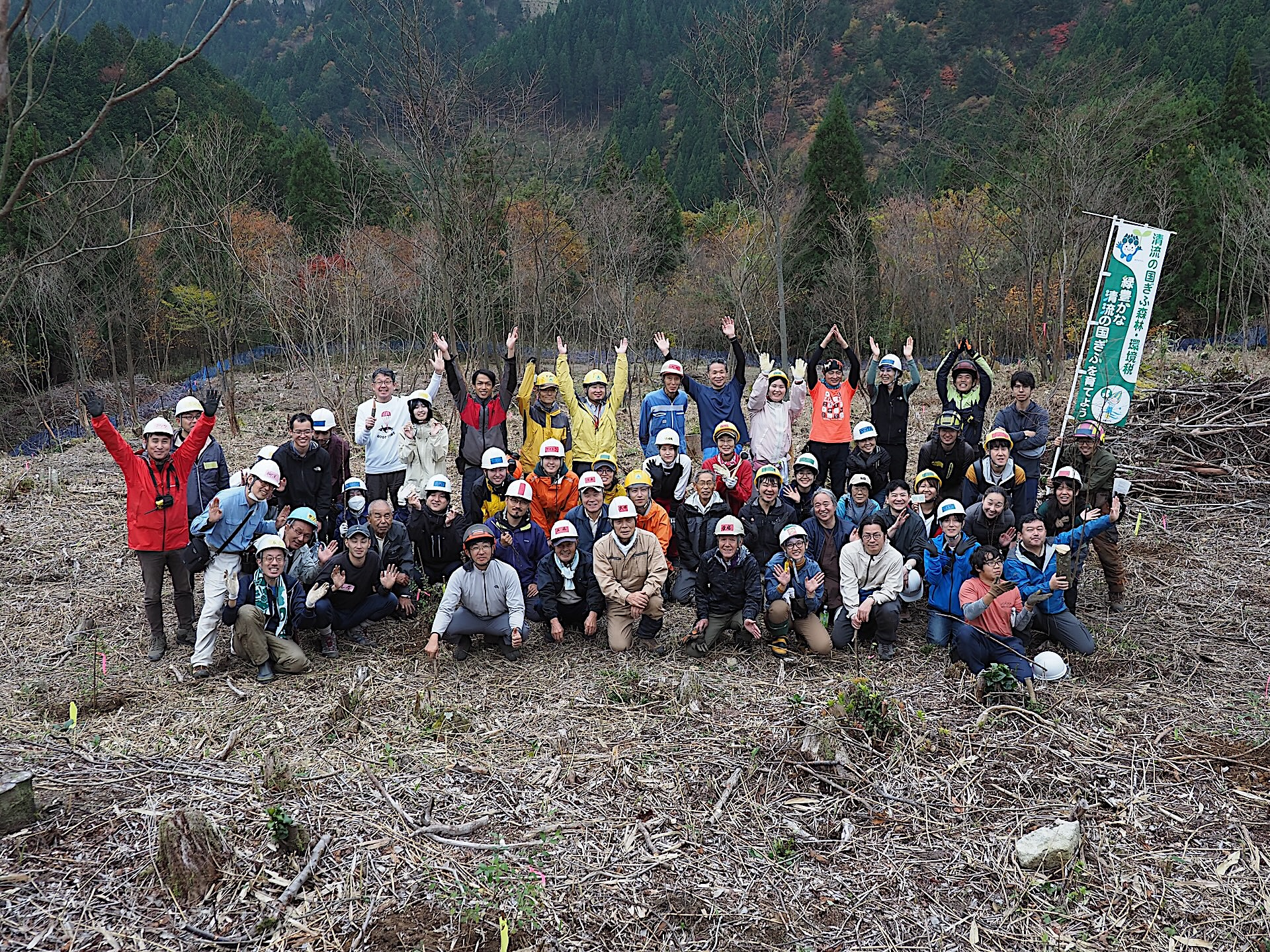 エゴノキプロジェクト2024 これまでの経緯と新たな取り組み : 岐阜県立