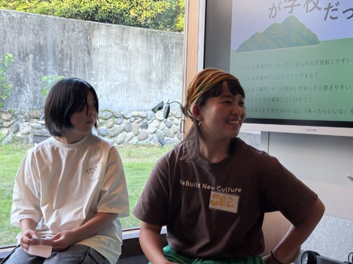 「今、幸せだなと思える」と語る駒田一葉さん（右）