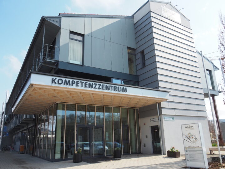 ビーベラッハ木造建築教育センター