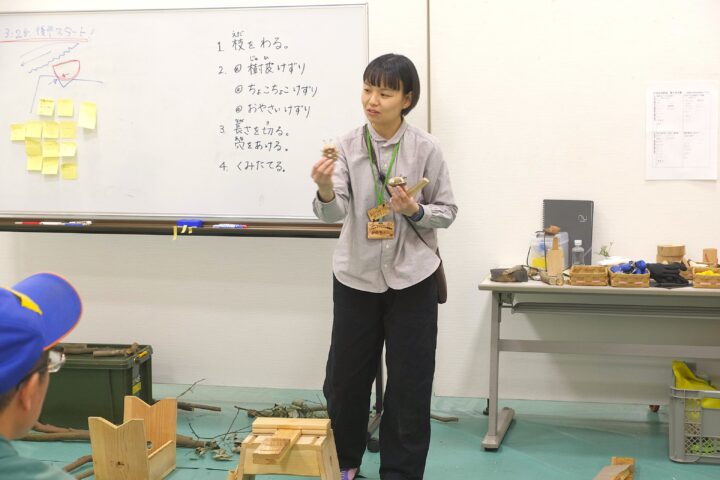 講師の1人、18期生の丹羽さんは愛知、岐阜で子どものナイフプログラムを運営しています