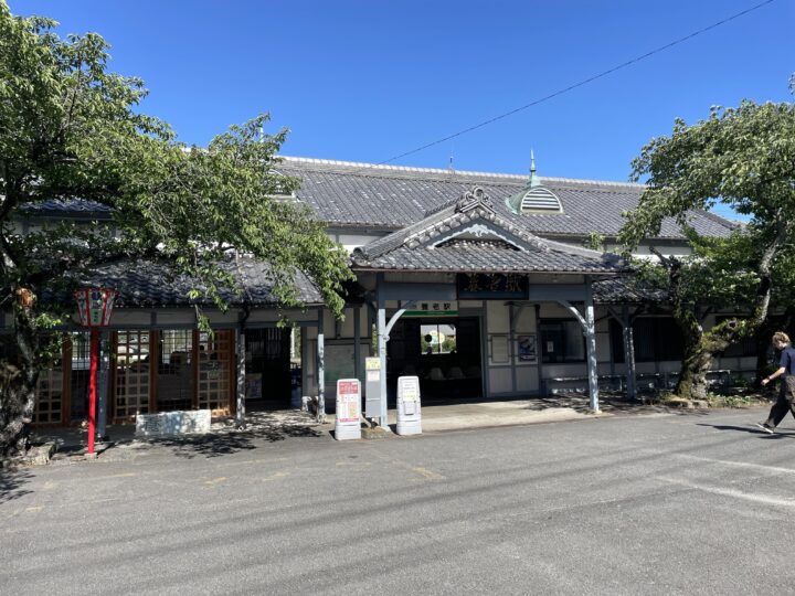養老駅