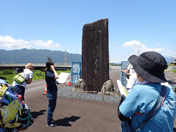 分流記念碑の写真