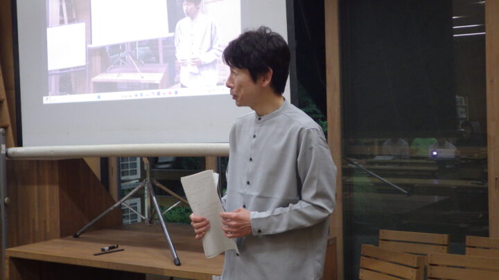 報告会の様子
