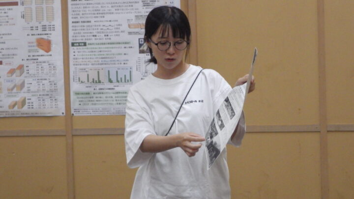 研修の様子