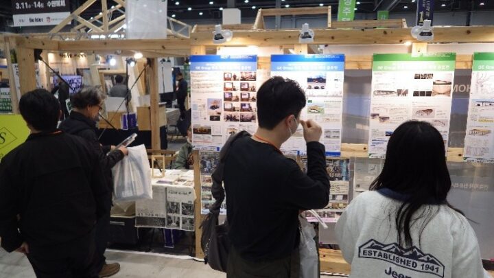 展示の様子