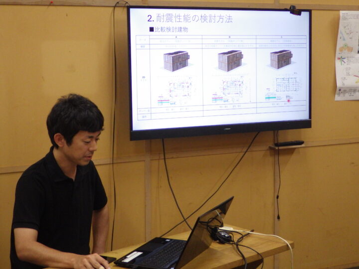 研修の様子