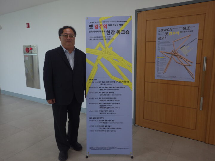 会場の様子