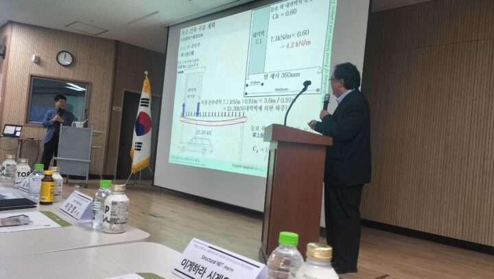 会場の様子